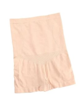 Cuissard taille haute
