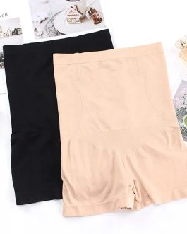 Cuissard taille haute