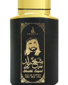 Parfum Sheikh Zayed
