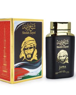 Parfum Sheikh Zayed