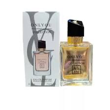 Parfum only you