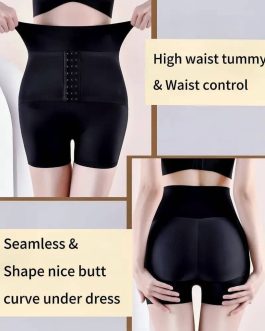 Cuissard fesse gaine