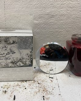 Thiouraye bakhour musk