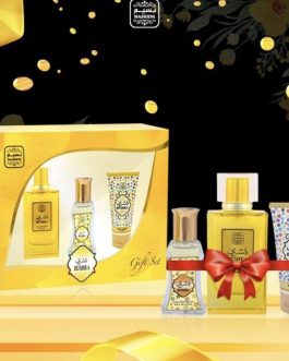 Gamme bushra