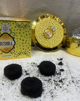 Thiouraye bushra