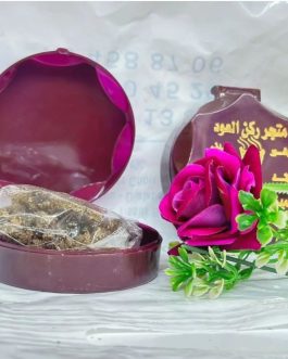 Thiouraye bakhour