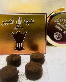 Thiouraye oud al amir