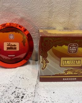 Thiouraye jammila