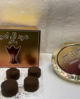 Thiouraye oud al amir
