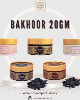 Thiouraye bakhour