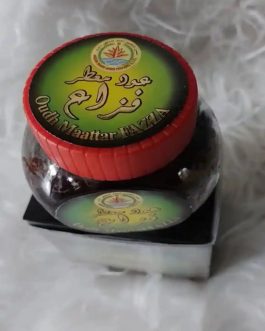 Thiouraye bint arab